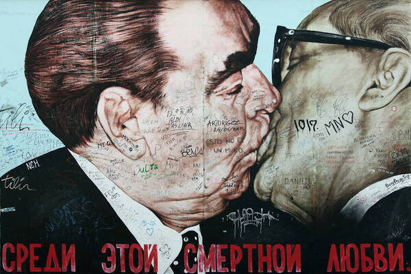 Foto des Graffiti-Kunstwerkes 